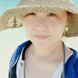 keiko
